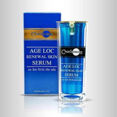 เอจ ล็อค รีนิววัล สกิน เซรั่ม (AGE LOC RENEWAL SKIN SERUM)