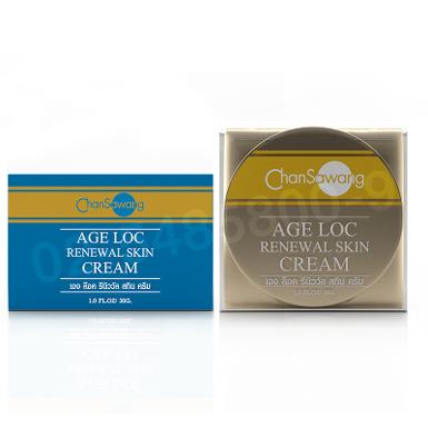 เอจ ล็อค รีนิววัล สกิน ครีม (AGE LOC RENEWAL SKIN CREAM)