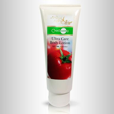 บอร์ดี้ โลชั่น (Ultra care Body Lotion)